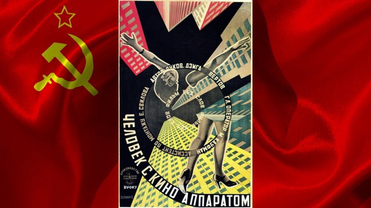 3fb2db6cccf4a23383383394b28b2b31-527 Человек с киноаппаратом (1929)
